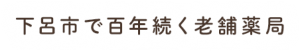 main_copy02