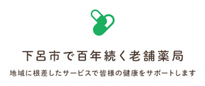 sp_main_copy01