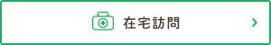 sp_top_img003